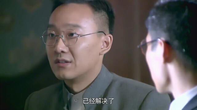 狐影:许国璋亲自保护专家的安全,女间谍的阴谋休想得逞