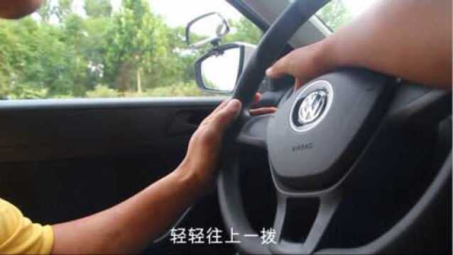 考驾照:科目三练车全过程,教练详细讲解