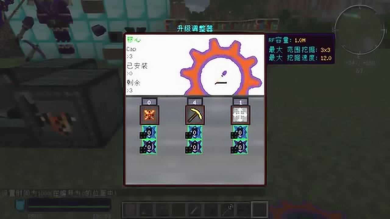我的世界龙之研究part2：双足飞龙套装_高清1080P在线观看平台_腾讯视频