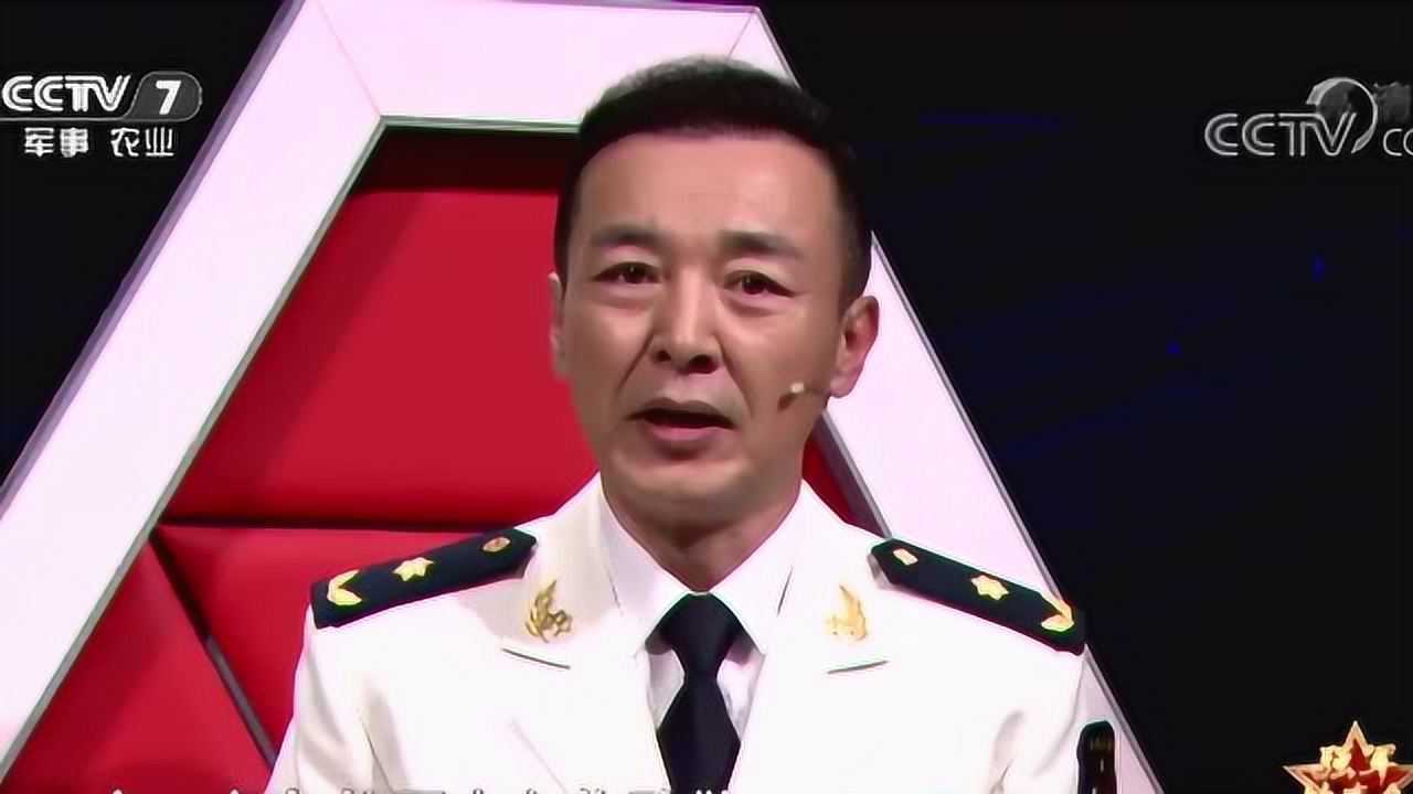 《強軍故事會》演員王強致敬楊根思部隊維和士兵20190607_騰訊視頻