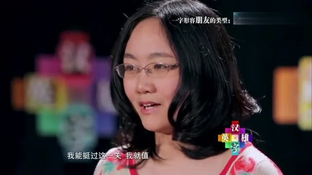 李佳璇对战王一诺,女孩之间的厮杀,未必弱于男生间的战场!