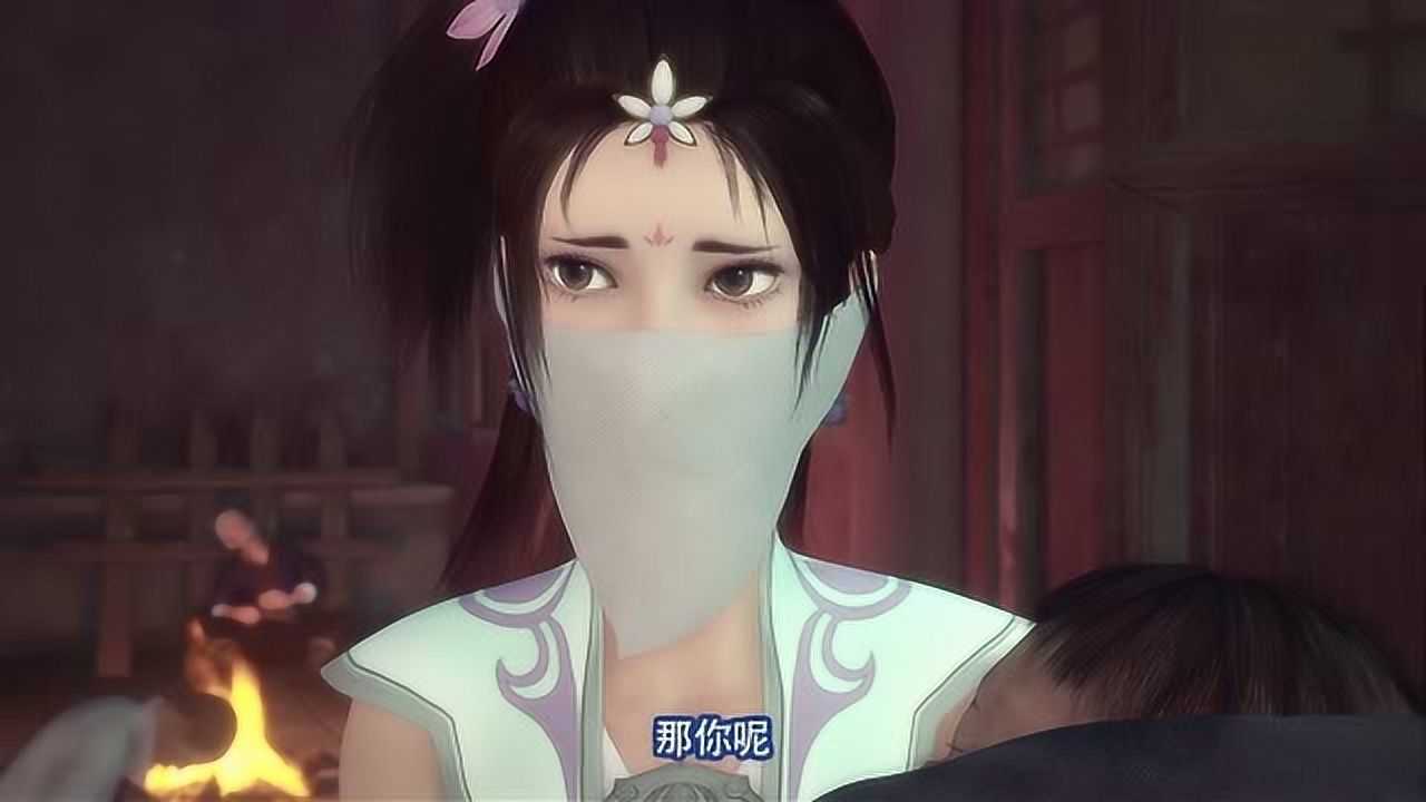 画江湖之不良人第3季 24集