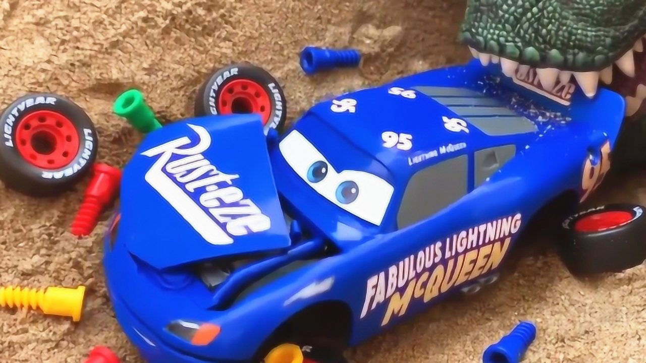 认知汽车各种轮胎零部件,组装麦昆赛车总动员玩具