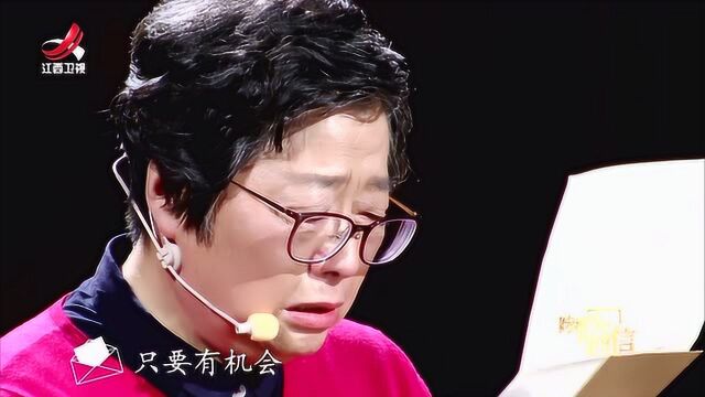 看了泪崩!父亲去世46年,她终于有机会见父亲一面