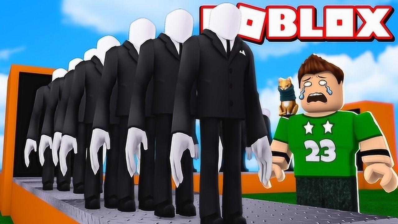 小格解说 roblox 可怕大亨:变身可怕瘦叔!