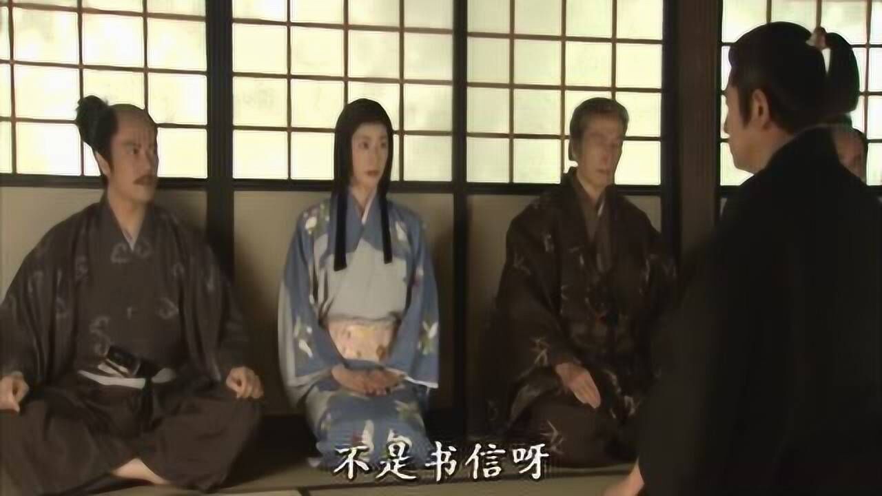 利家与松23阿春cut_高清1080P在线观看平台_腾讯视频