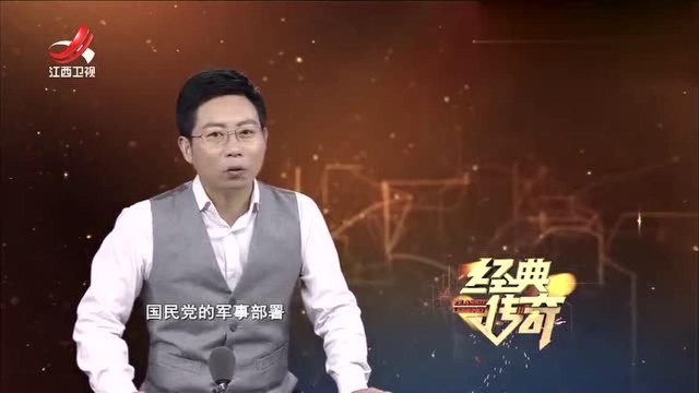 “密码之父”雅德利被戴笠请到重庆,沉痛打击了日军嚣张气焰