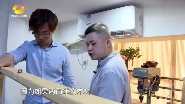 砍刀斫琴身,蚕丝做琴弦,妙手凝余韵,传统造古琴