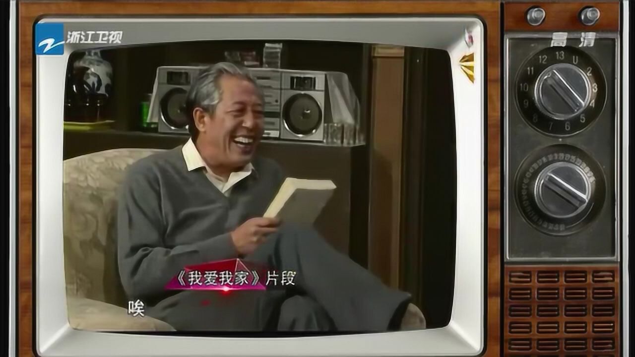 我爱我家文兴宇癌症去世后妻子一直留着他的枕头太可惜了