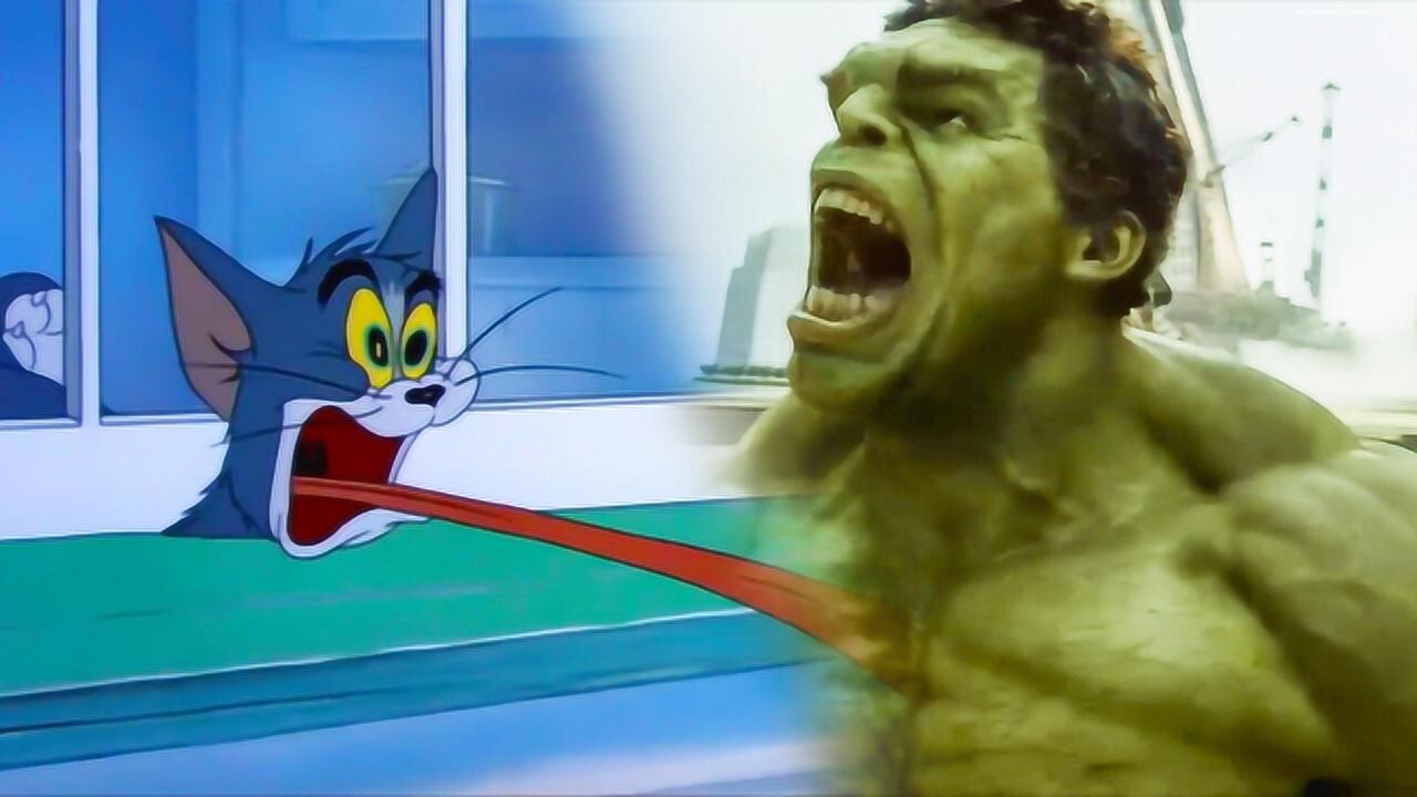 汤姆猫的尖叫声配上漫威超级英雄后叫的真惨啊