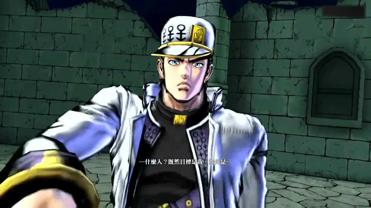 jojo eoh:承太郎4部承太郎對神父語音