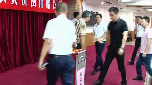 1潮阳区举行领导干部扶贫济困爱心捐赠活动