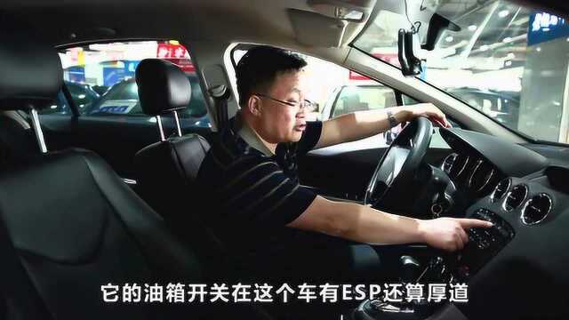 5万左右就能入手的家用轿车,车况好品质佳,日常代步就选它