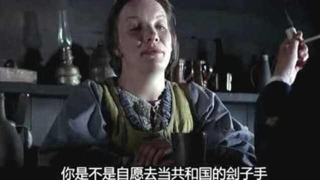 雪地里的情人:邻居都觉得善良的男子不会犯罪,肯定是判错了!