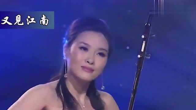 美女二胡演奏家周婷婷一曲《又见江南》,宛转悠扬,人美曲更美!