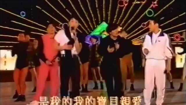 1992年四大天王首次同台演出,香港的天王时代开始了