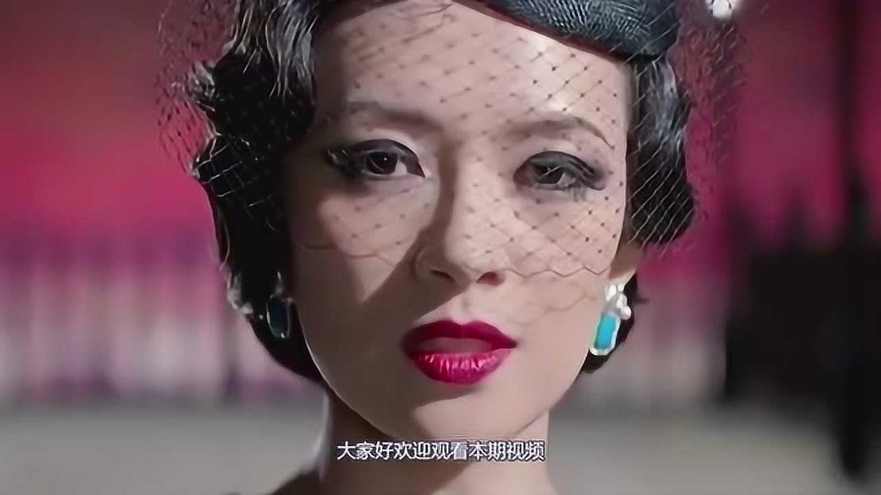民国风尘女子,逃到香港隐姓埋名,临终前说出前夫名字,震撼众人