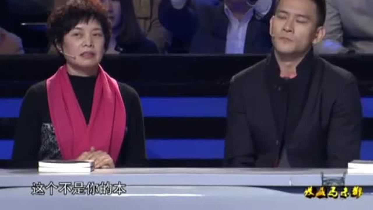 马未都告诉你本末倒置的本末是什么意思,听完后学习了腾讯视频}