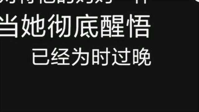 婚外有情难舍难依,任何的婚姻都不可能不经历风雨