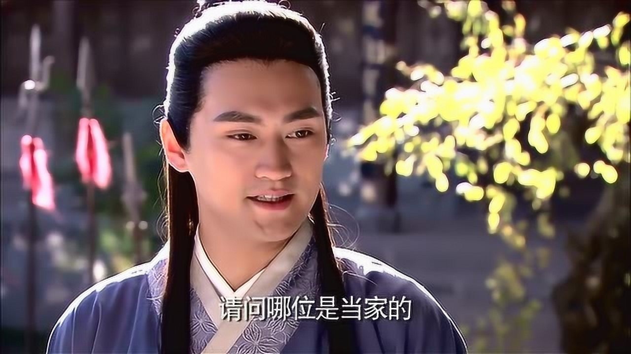 龙门镖局袁弘公堂诉讼郭京飞两人竟成了好兄弟
