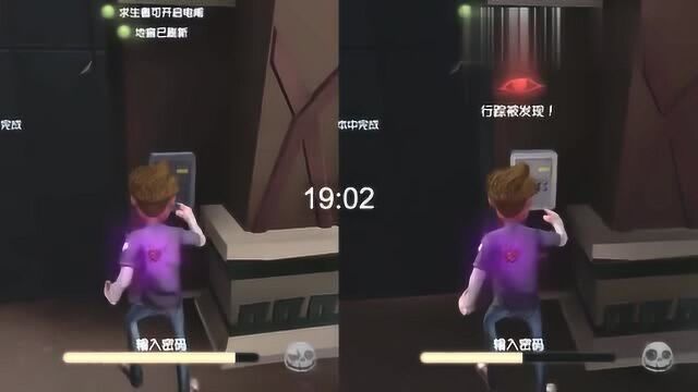 第五人格窥视者重做,变成屠夫版八音盒新版窥视者效1