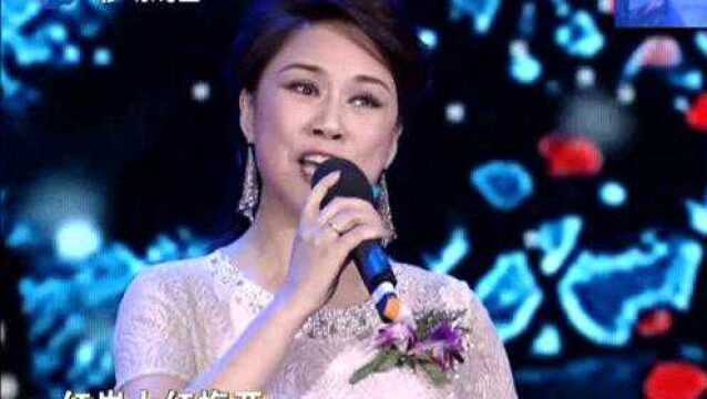 李金枝表演豫剧《江姐》选段“红岩上红梅开”