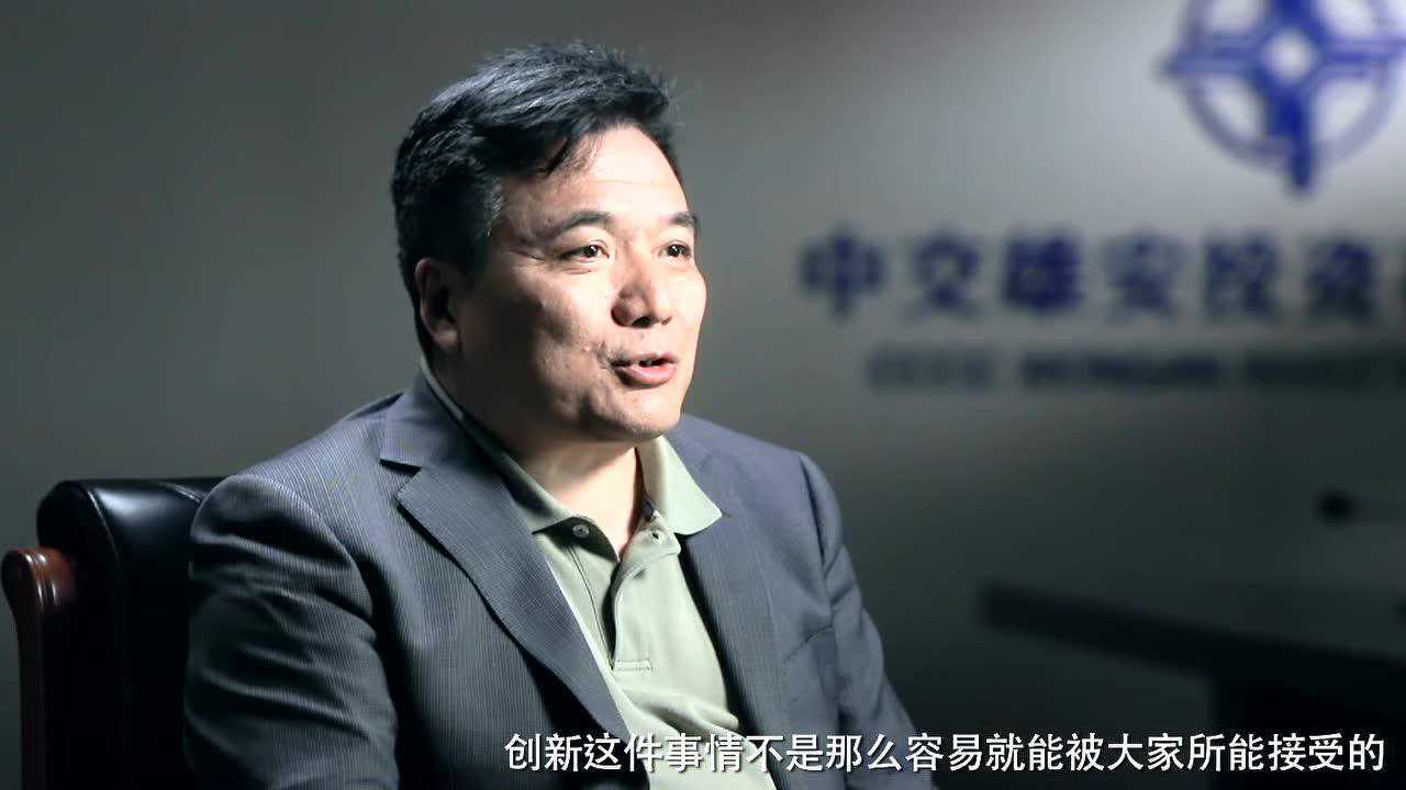 奋斗者之歌中交劳模风采王岳平