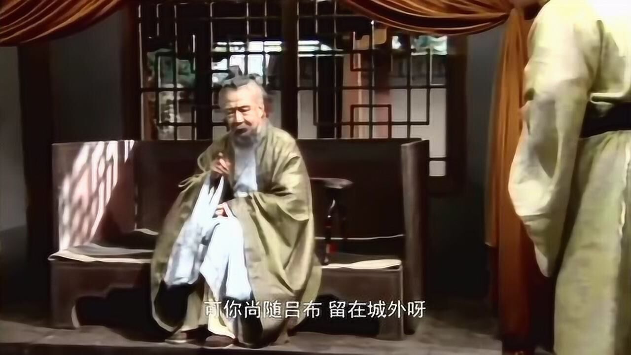 《三国演义》夏侯惇左目中箭，父精母血不能弃_高清1080P在线观看平台_腾讯视频