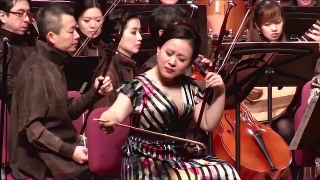 赵寒阳赵元春父女联手,现场演奏名曲《楚颂》