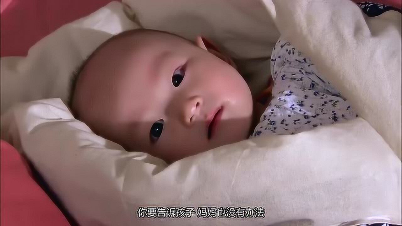 奶奶再爱我一次雪梅只让阿足好好照顾孩子雪梅看见孩子很难过