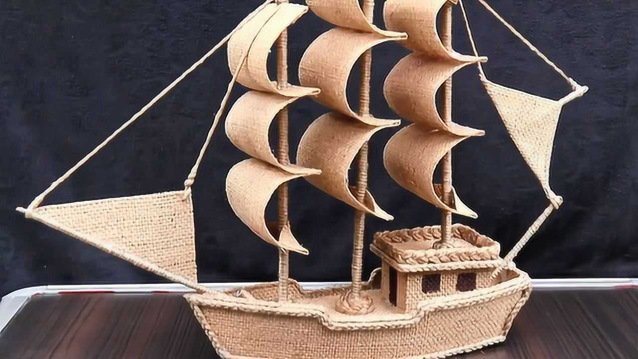 手工船模教程,一艘帆船模型的制作方法,简单又有创意
