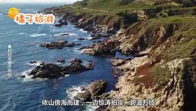 美国适合自驾游的公路,加州一号公路,被称为最美丽的公路