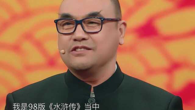 鲁智深扮演者的眉毛是真的特别啊