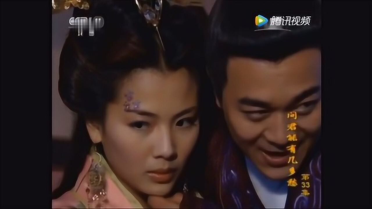 刘涛混剪问君能有几多愁花蕊夫人cut1