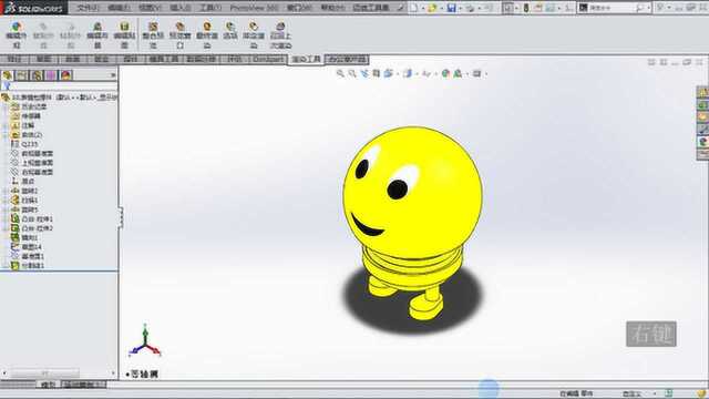 SolidWorks实例绘制,流行表情包摆件,借用图片画表情