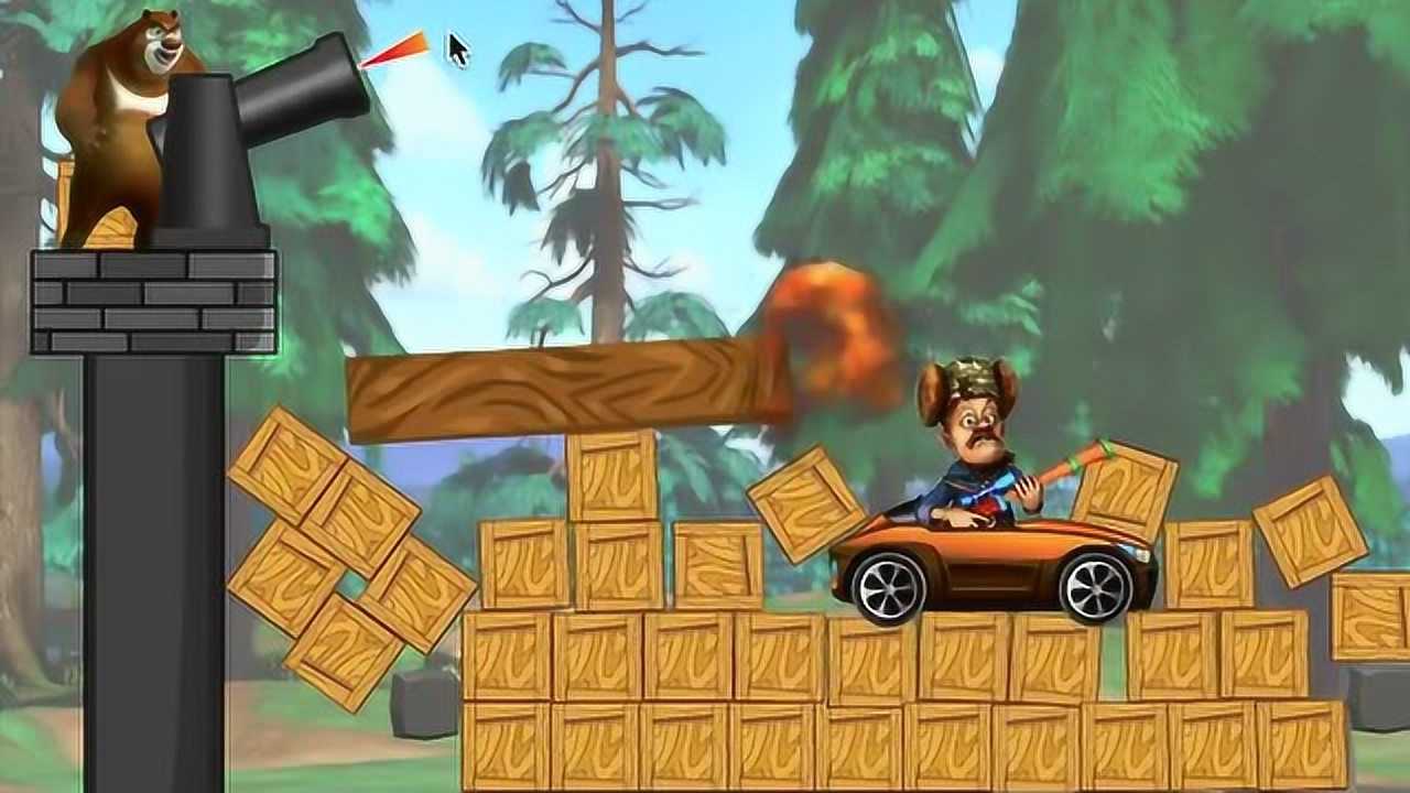 熊出没熊二轰炸光头强箱子荡秋千18游戏