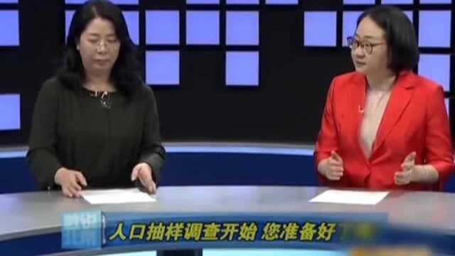 国家开放二胎政策,为什么生育率还很低?听听春蔚怎么说