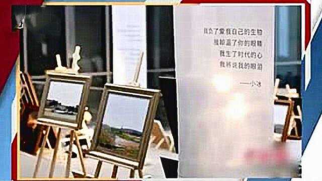 人类画家都将败给人工智能“夏语冰”?学画22个月就能开画展!