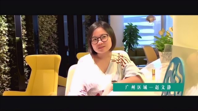 乐家一周年品牌片722