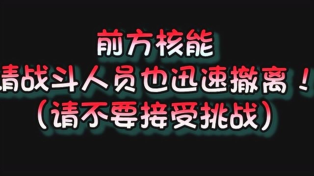 九哥真会玩:在线勾搭遭嫌弃,强化失败反被怼!