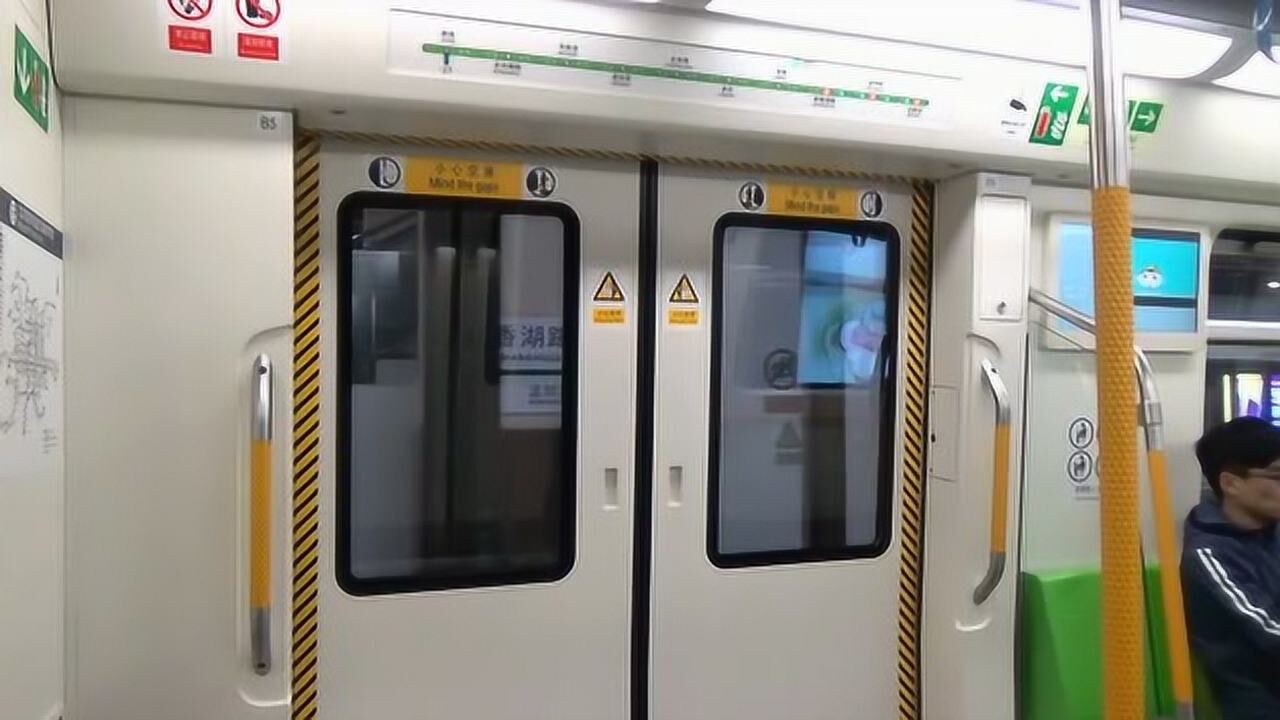 地鐵隨拍:北京地鐵16號線a型電動車組行車,開往北安河方向