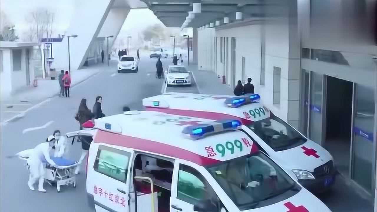 急诊科医生：突发重大集体车祸事件，急诊科众医生全力抢救！_腾讯视频