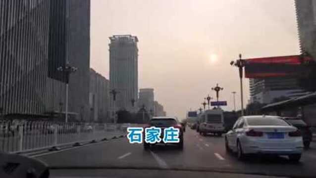 二十多年前的太原与石家庄实力相当,如今两座城市谁更强?