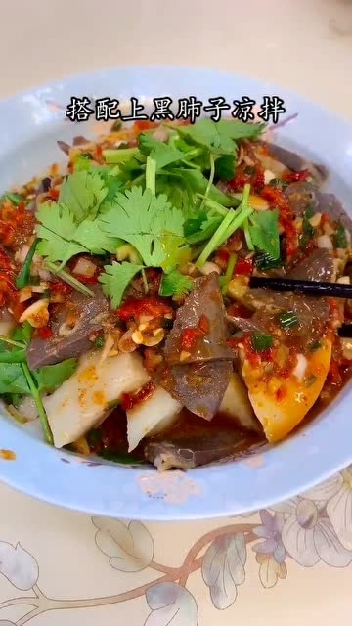 新疆传统美食面肺子制作方法美味的很简单几步搞定