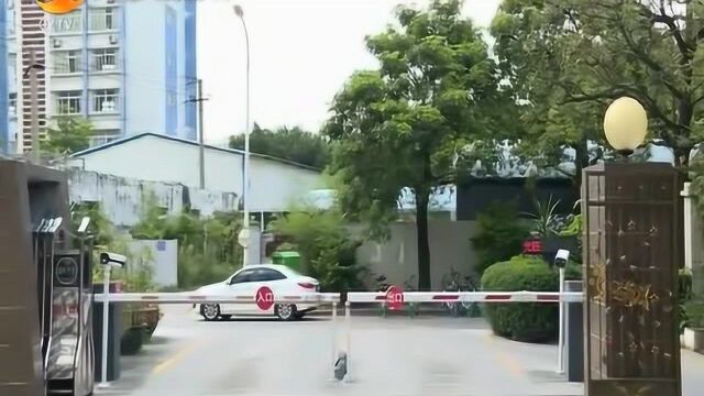 海城小区: 交警部门已施划了停车泊位 由畅顺公司收费管理