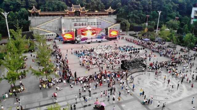 丹棱县庆祝八一建军节军民联欢文化惠民文艺演出航拍视频