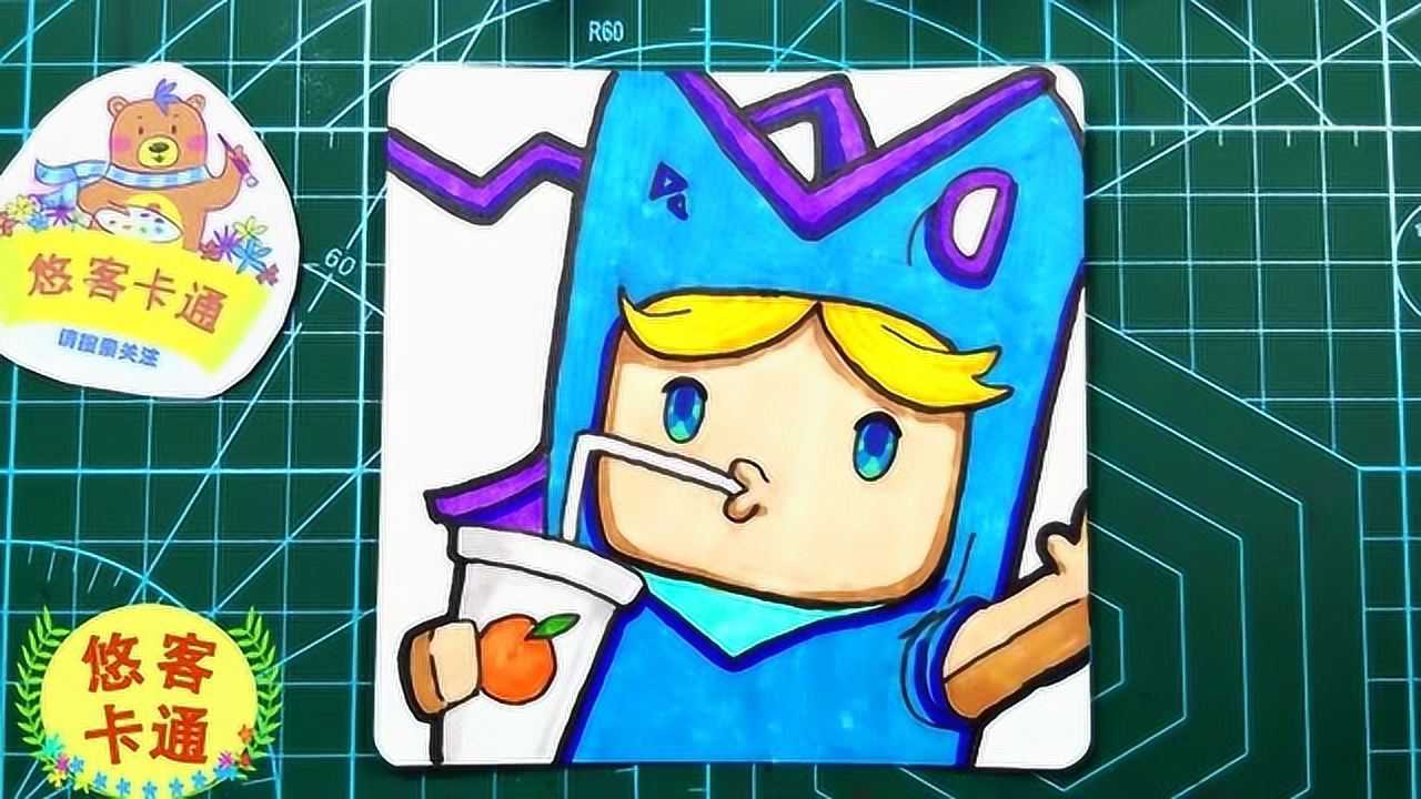 手绘迷你世界中的用户头像,今天的主角是余小乐,这条咸鱼要翻身