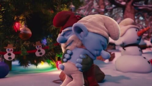 蓝精灵不喜欢圣诞节，却害所有人被格格巫抓住，这下他终于醒悟了