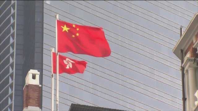 掷地有声!香港暴徒躲得过初一,躲不了十五!