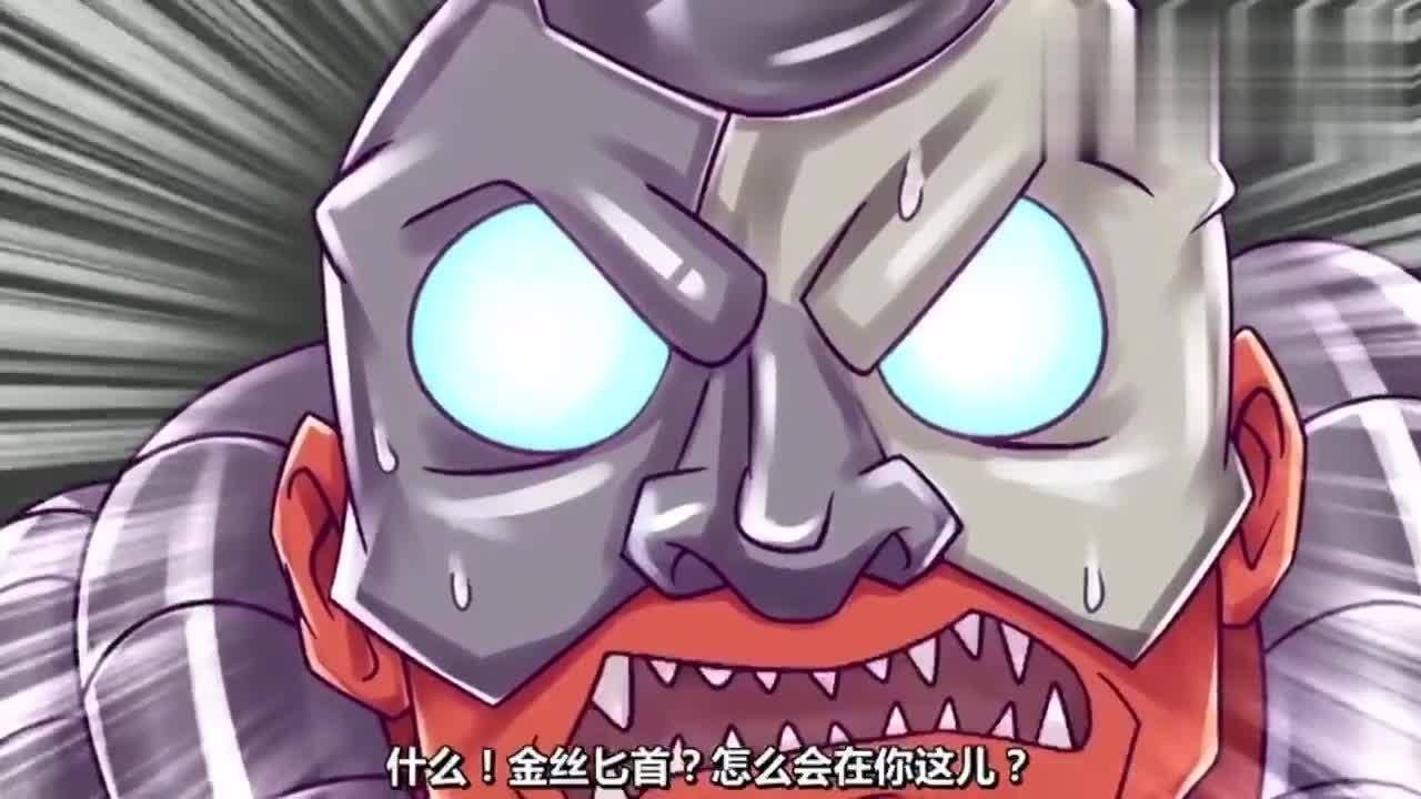 火线传奇灵狐被生化幽灵绑架差点就被羞辱了